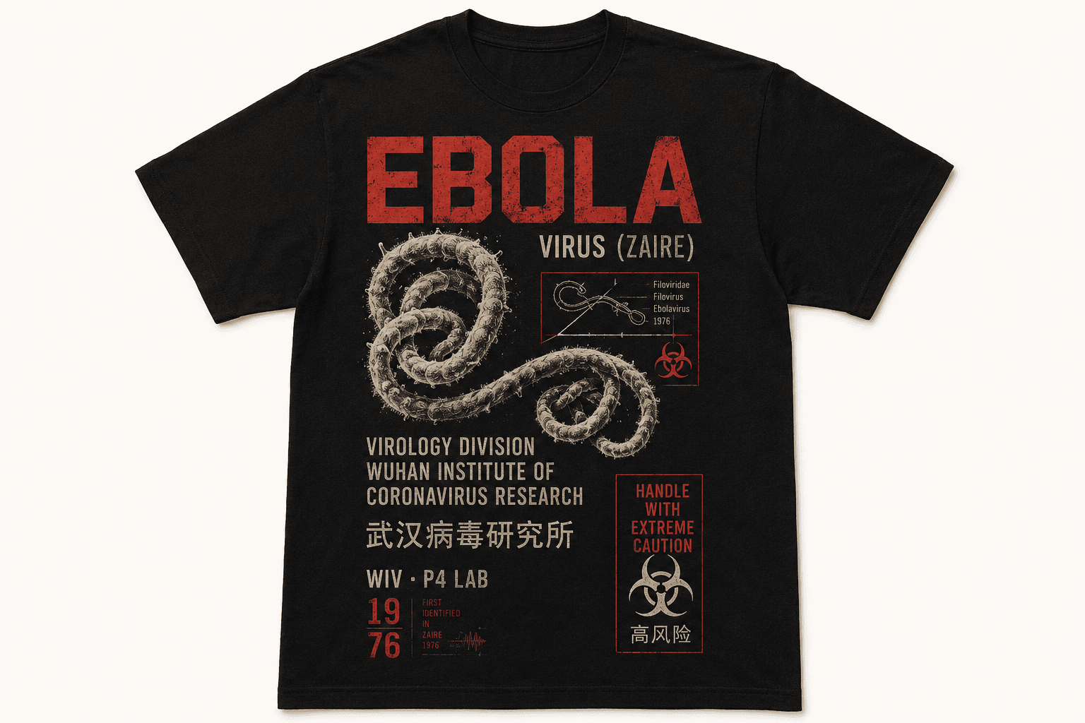 Black T-shirt with a red-and-bone Ebola Virus Zaire composition, filamentous study, and Virology Division labels.