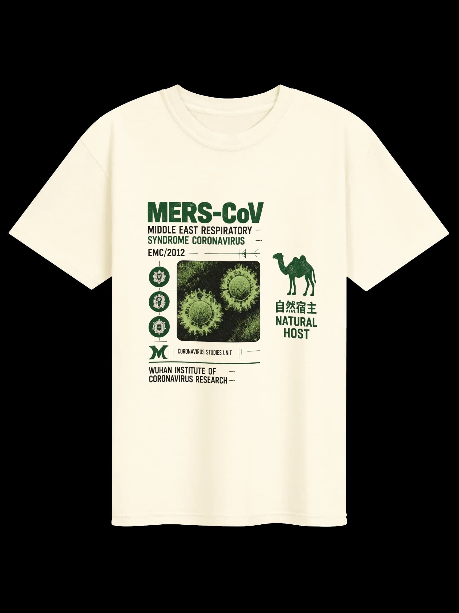 MERS-CoV Tee