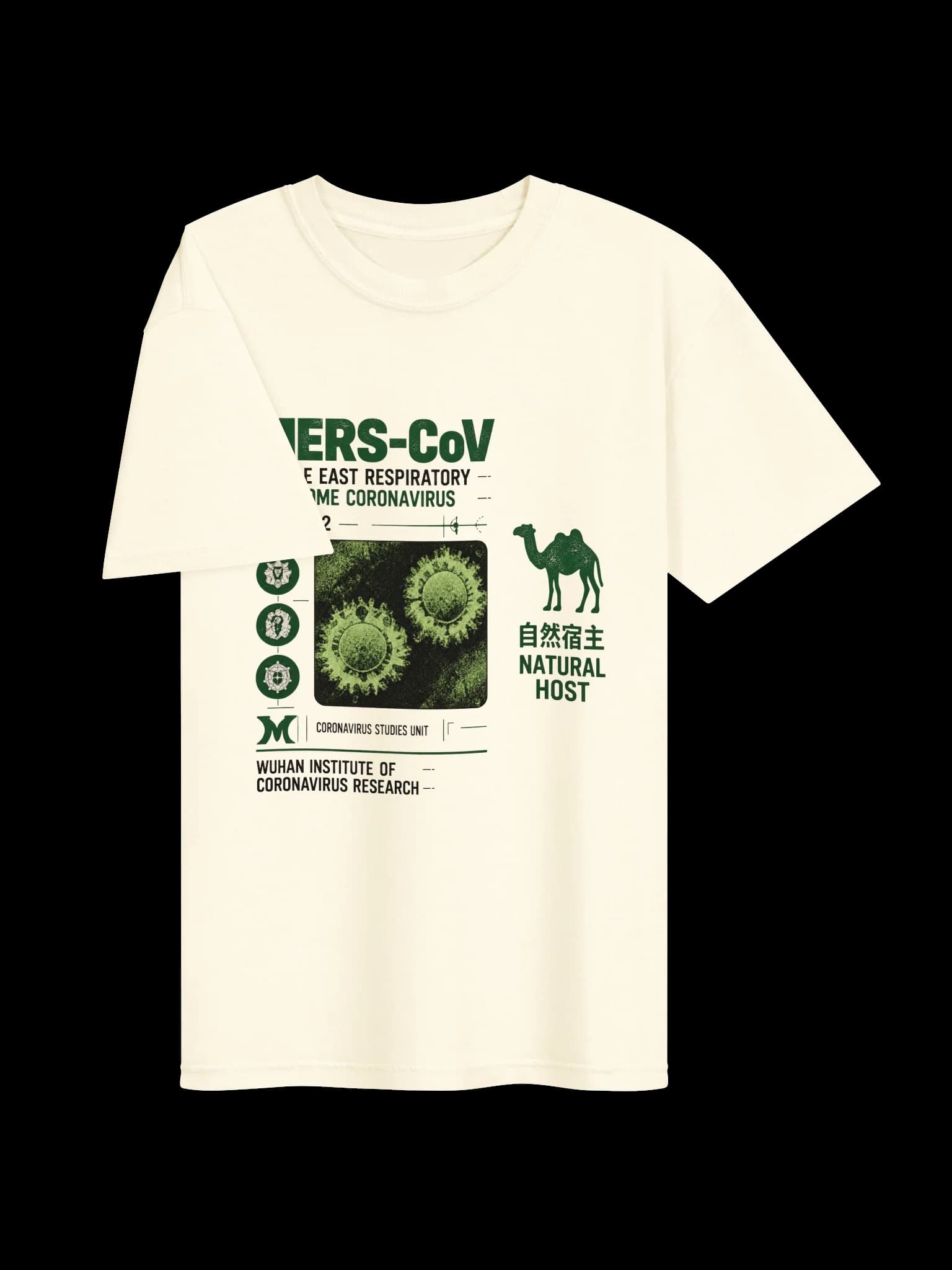 MERS-CoV Tee
