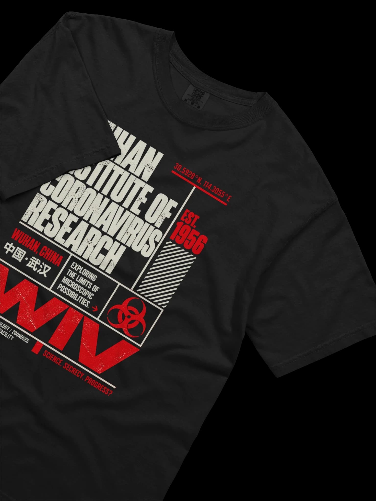 Wuhan Institute Tee