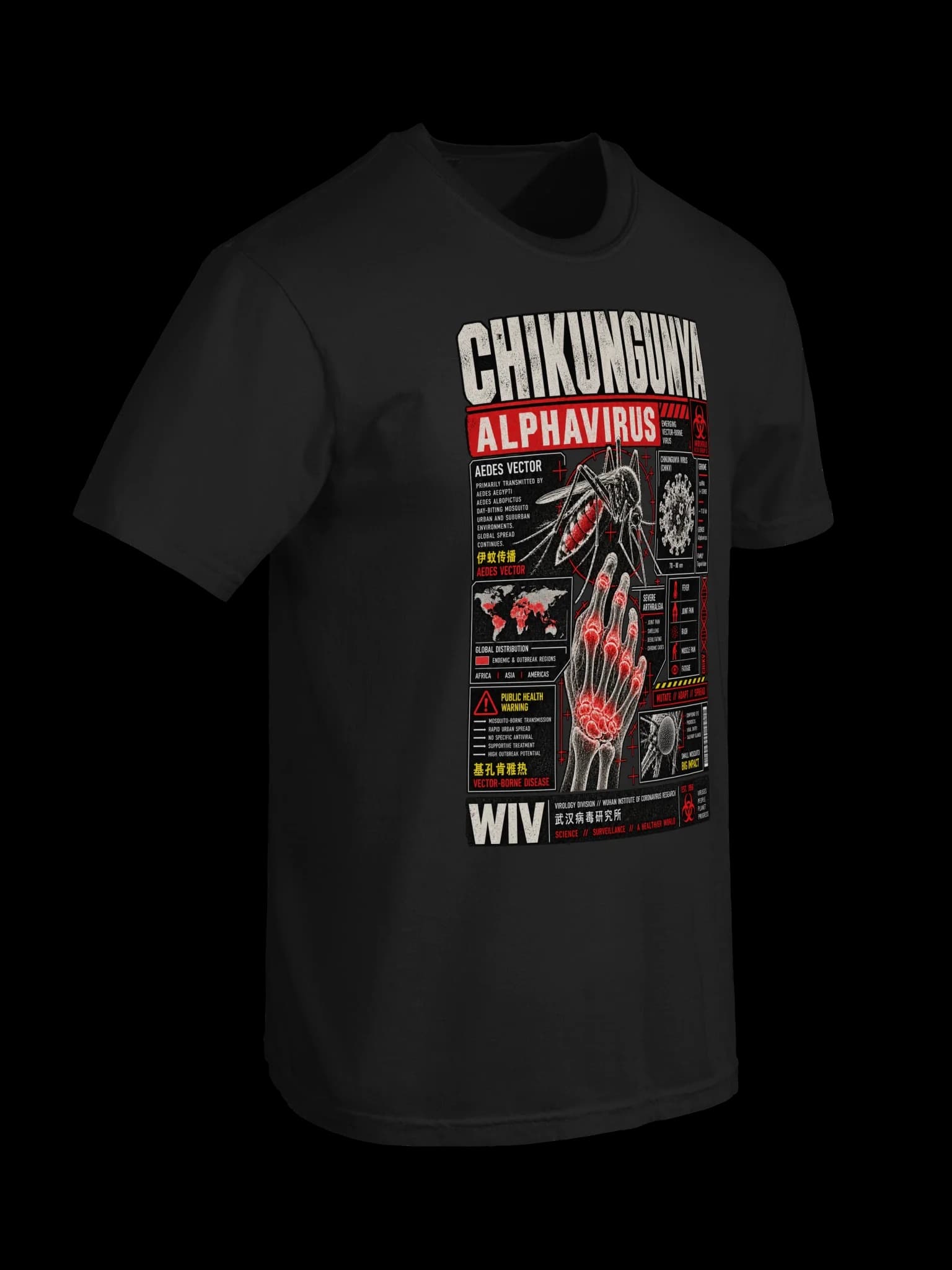 Chikungunya Tee