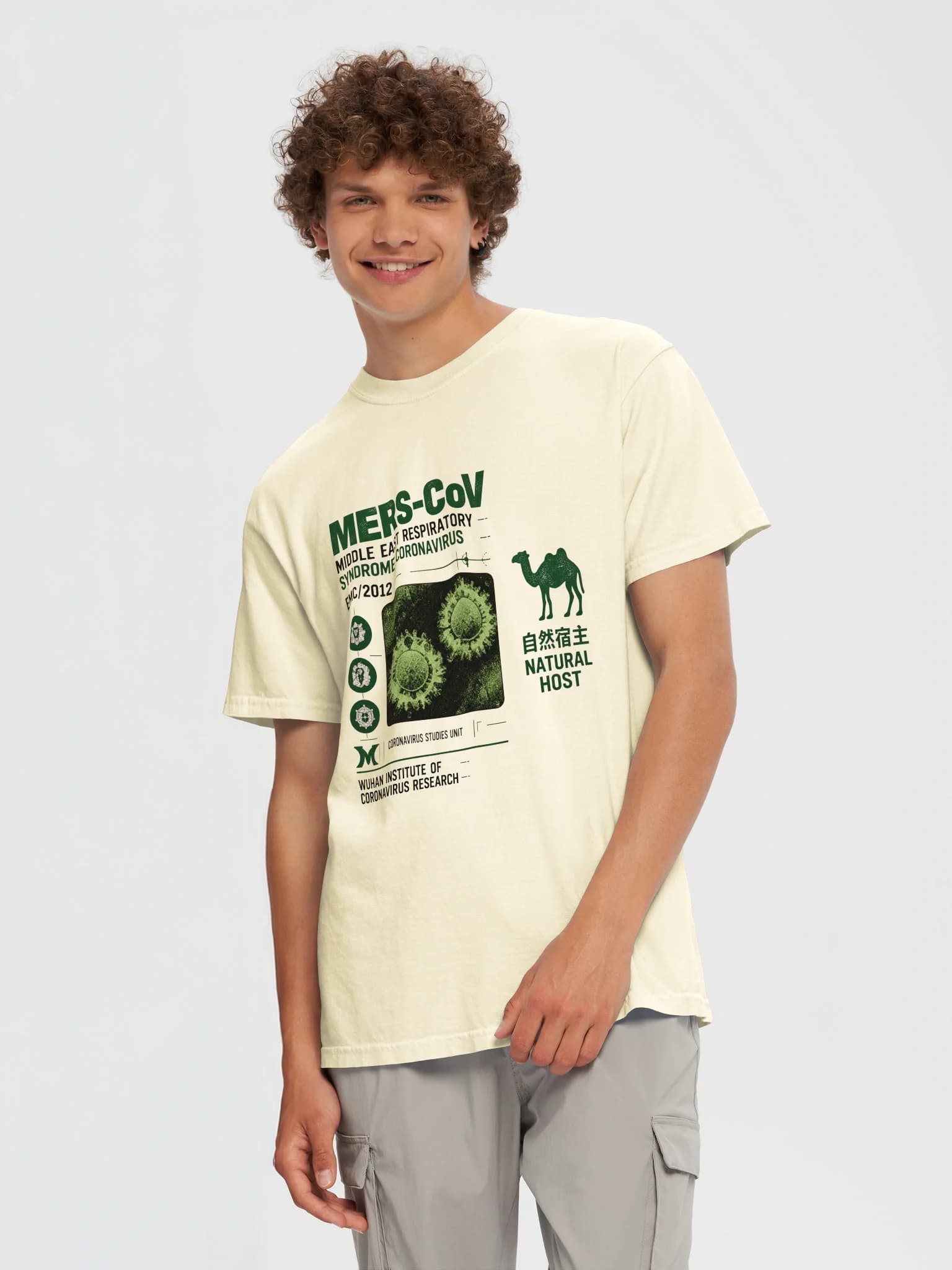 MERS-CoV Tee