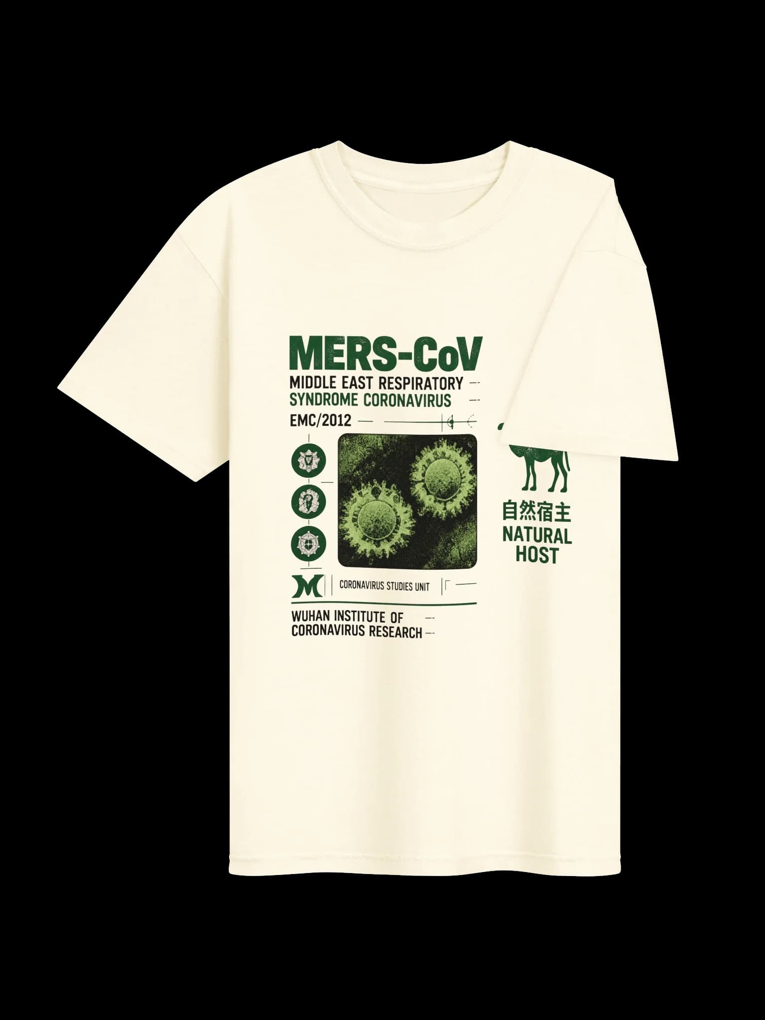 MERS-CoV Tee