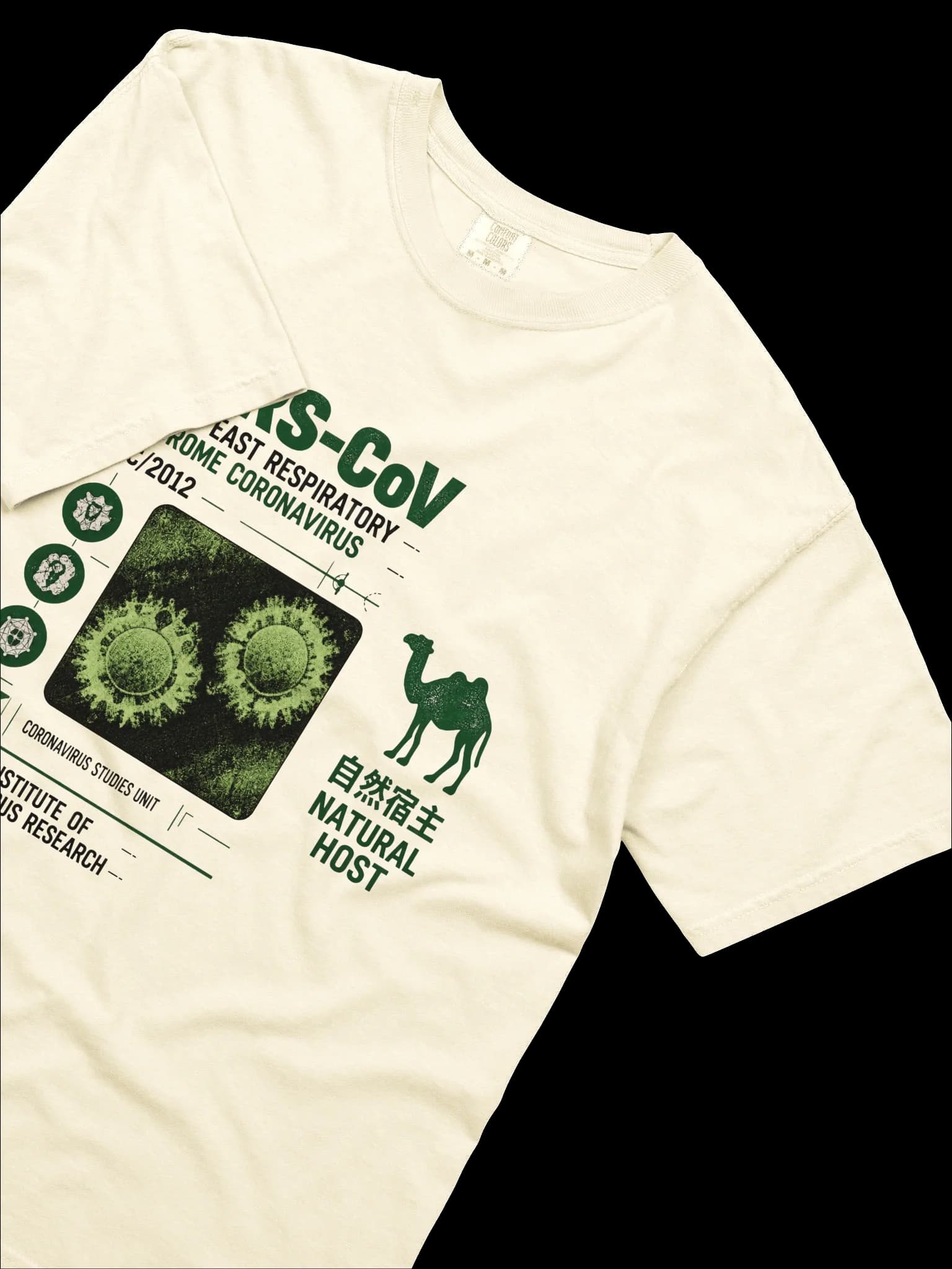 MERS-CoV Tee