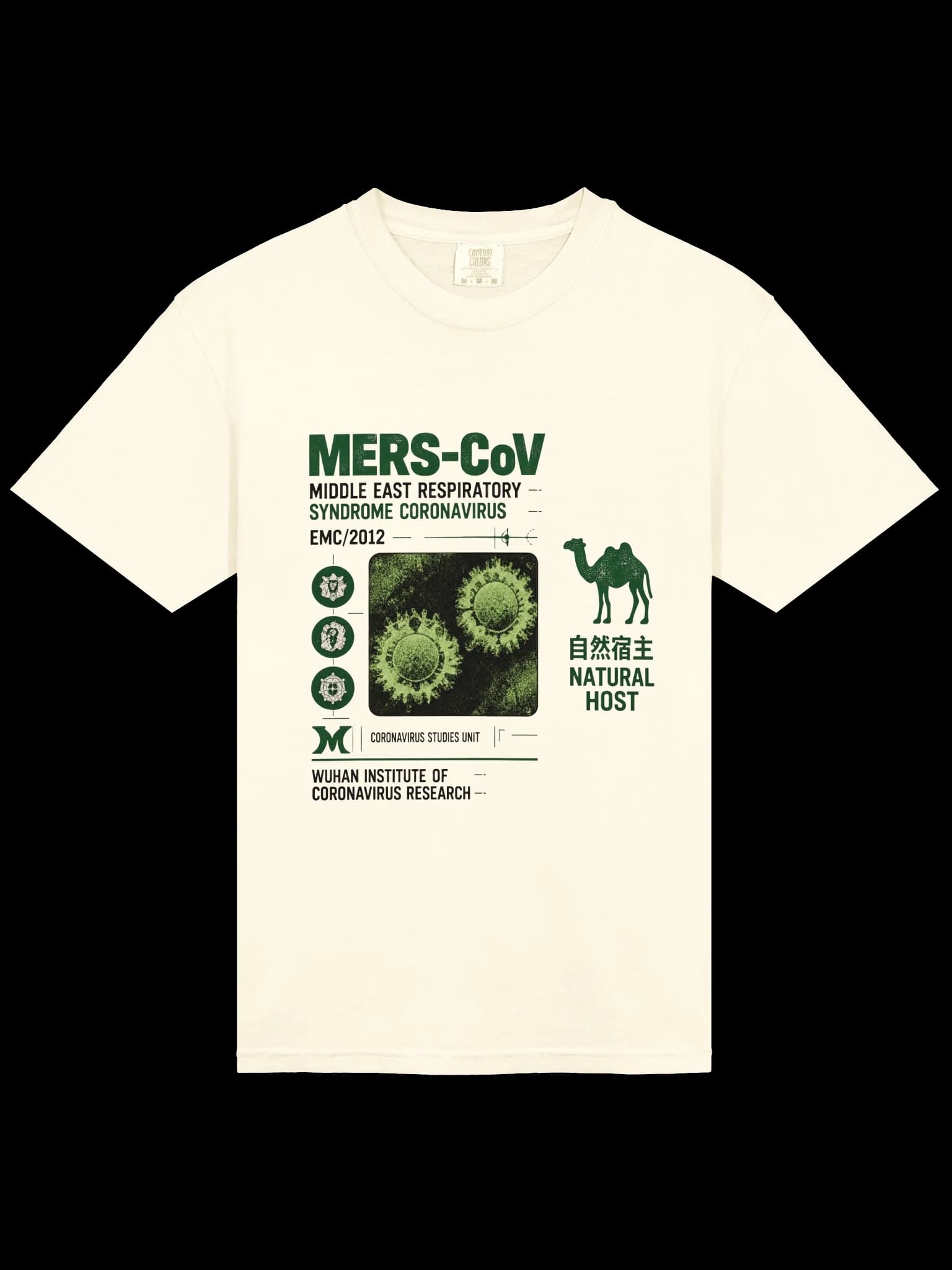 MERS-CoV Tee