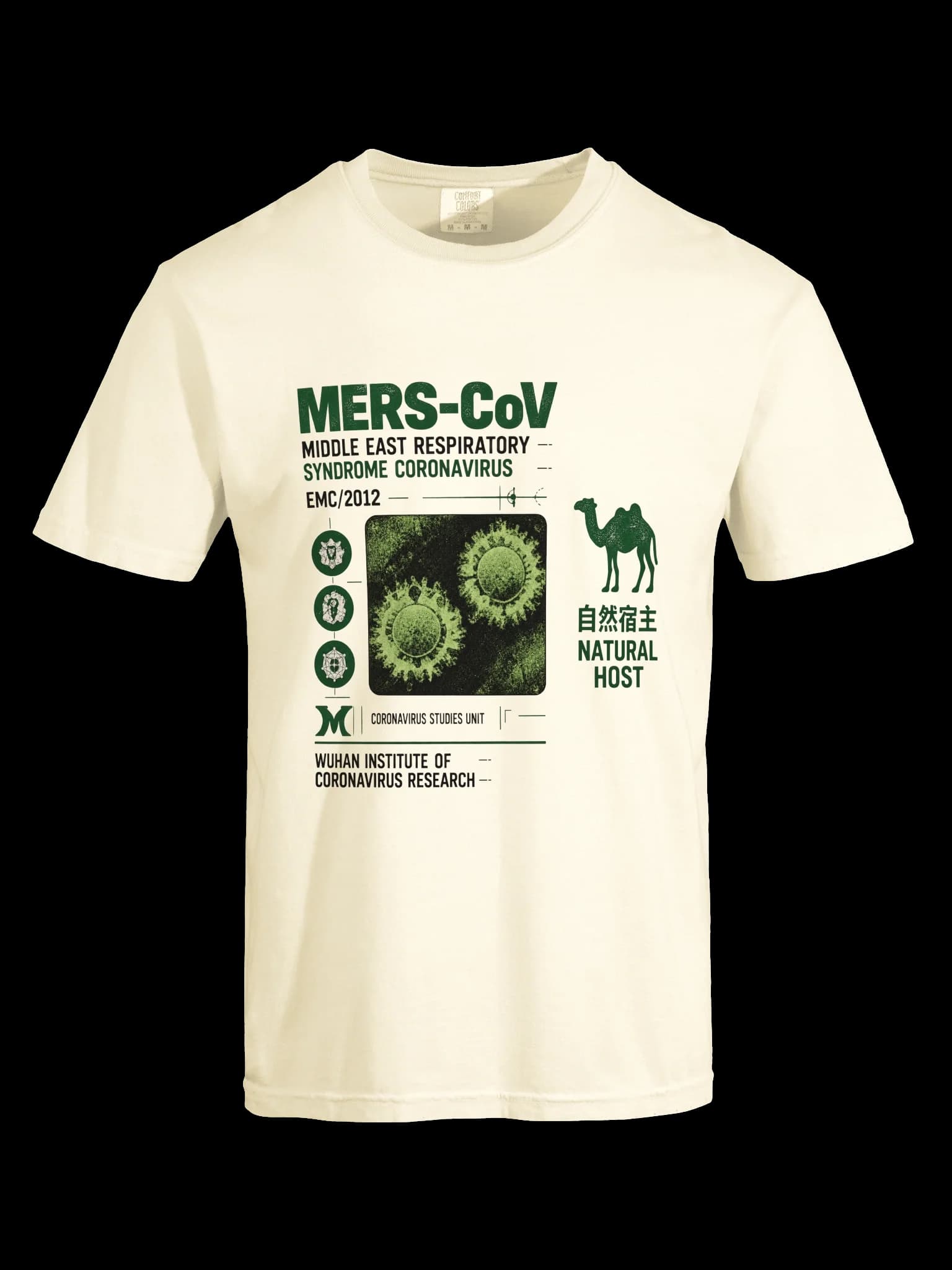 MERS-CoV Tee
