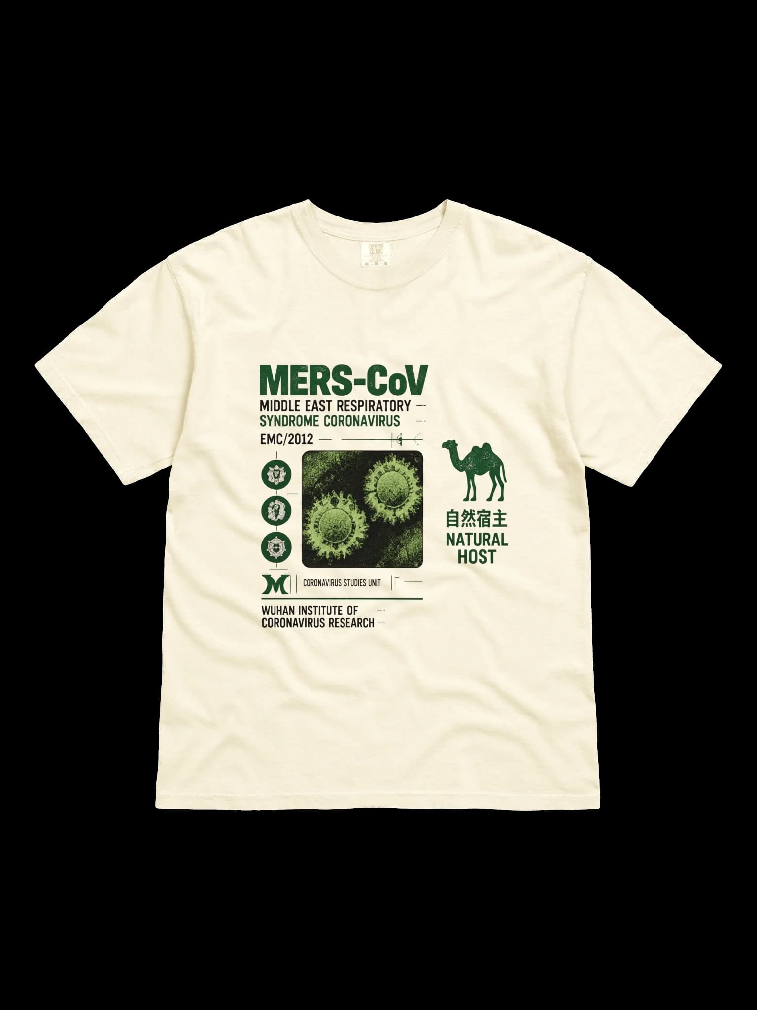 MERS-CoV Tee